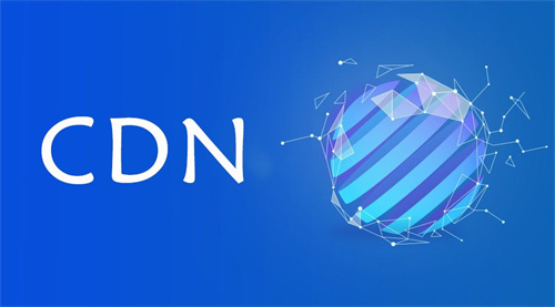 服务器cdn防御优势分析