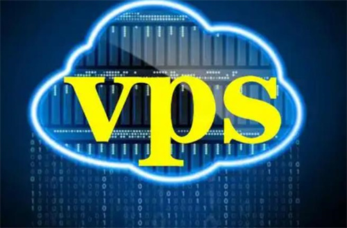 vps属于服务器吗