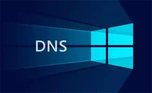 dns服务器搭建方法