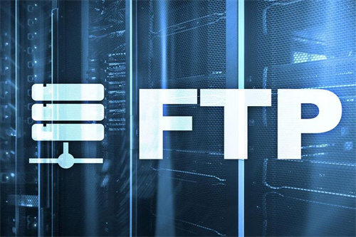 ftp服务器搭建步骤有哪些