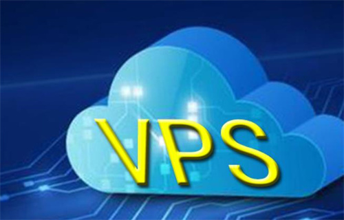 vps虚拟机怎么用