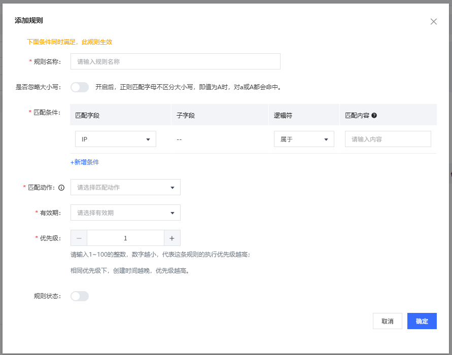图片7