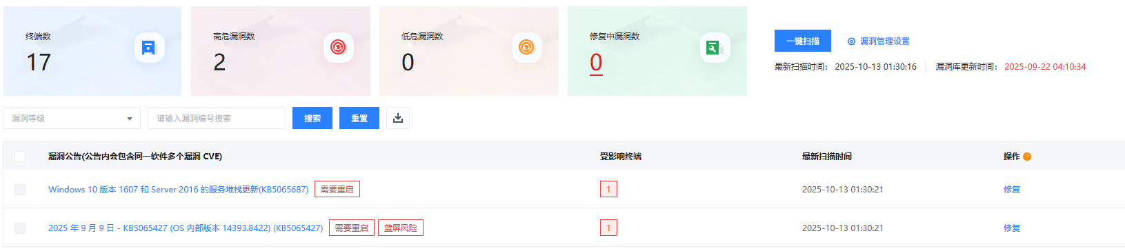 图片6