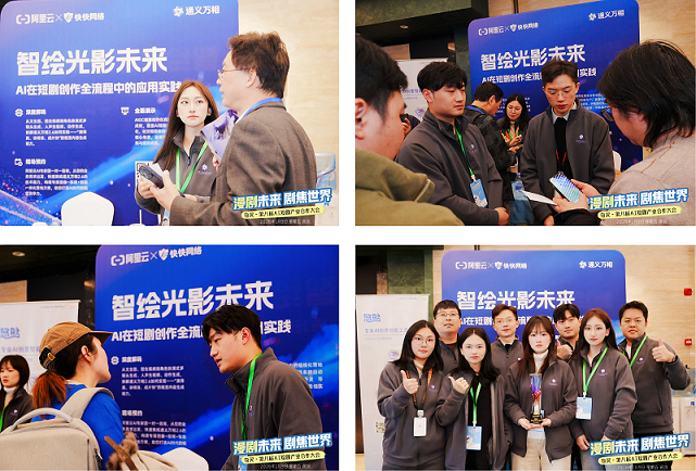 照片集锦 - 副本