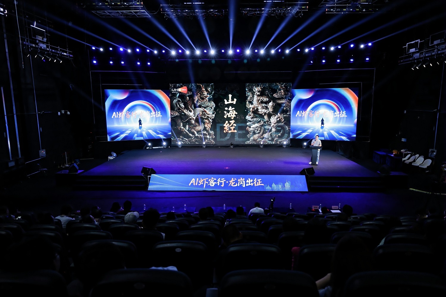 20260331-155403 - 副本