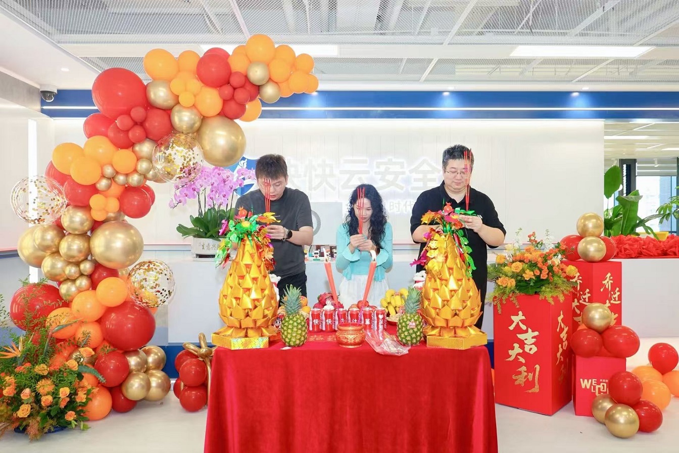 微信图片_20261019152920_51_48 - 副本